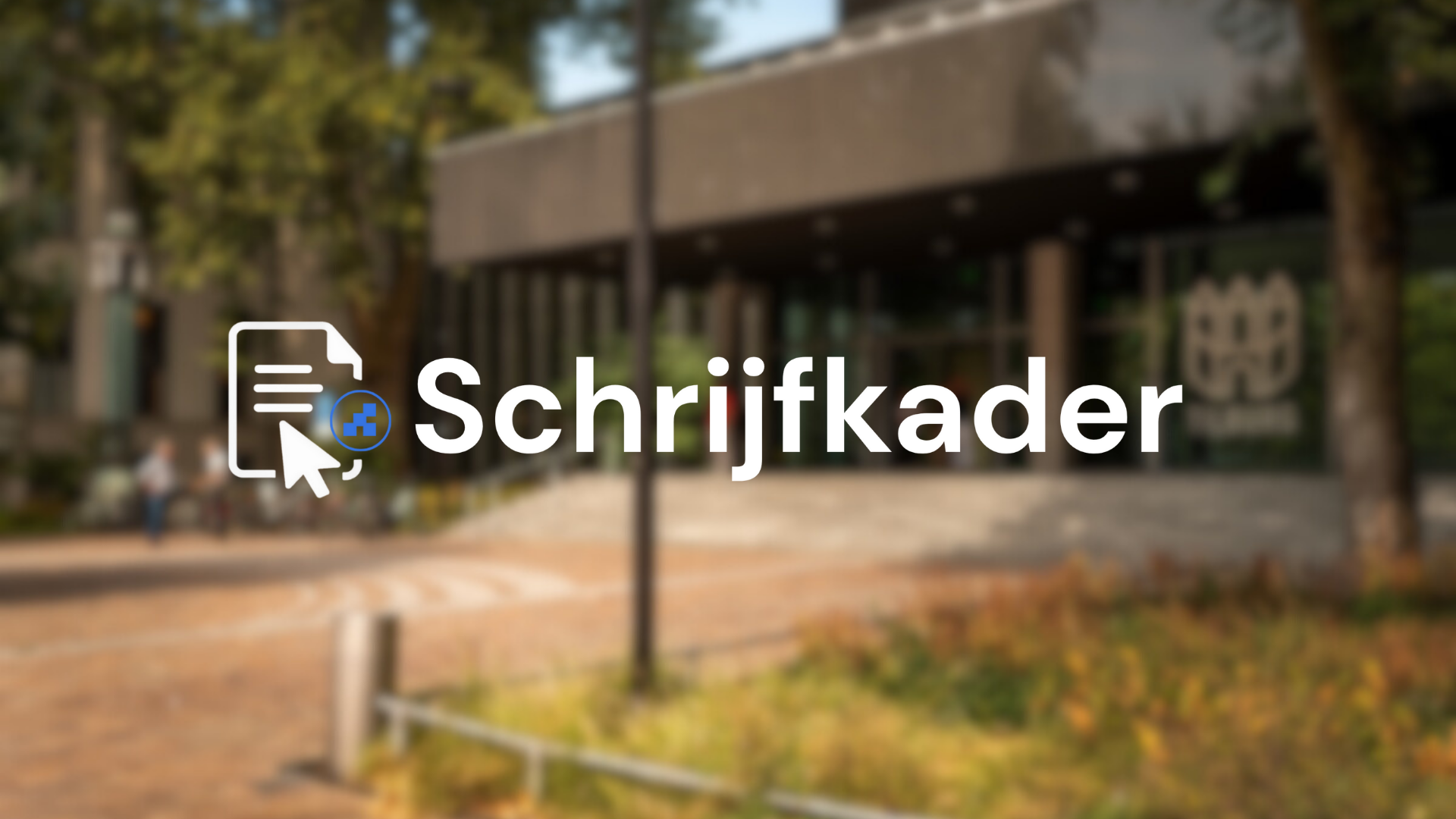 Lancering Schrijfkader Gemeente Tilburg